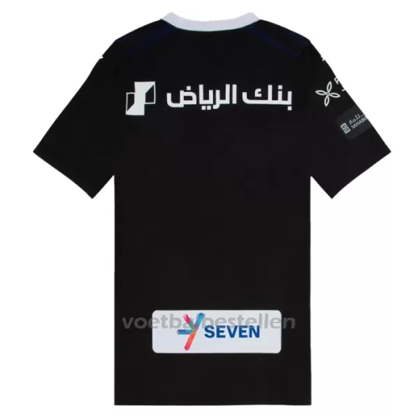 Al Hilal SFC Derde Shirt 23/24