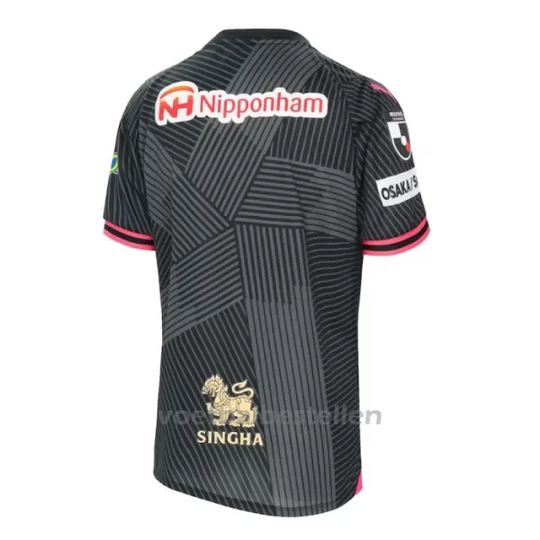 Cerezo Osaka Derde Shirt 24/25