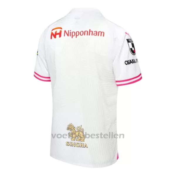 Cerezo Osaka Uitshirt 24/25