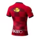 Kashima Antlers Thuisshirt 24/25