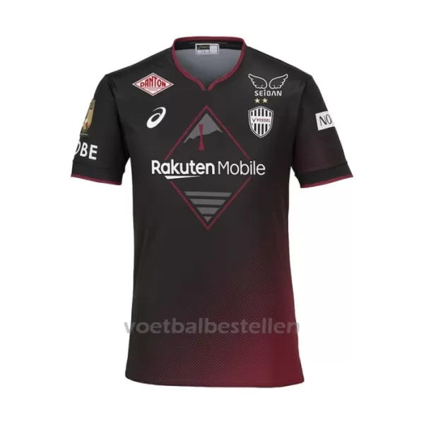 Vissel Kobe Thuisshirt 24/25