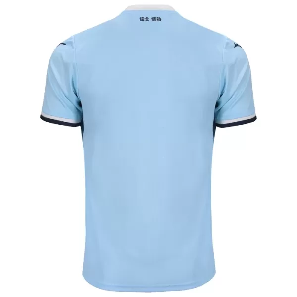 SS Lazio Thuisshirt 24/25